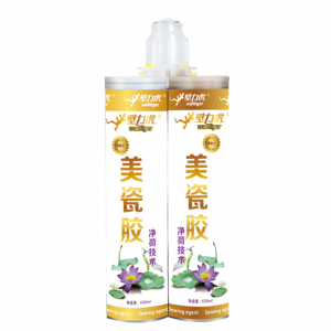 產(chǎn)品管理