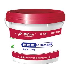 產(chǎn)品管理
